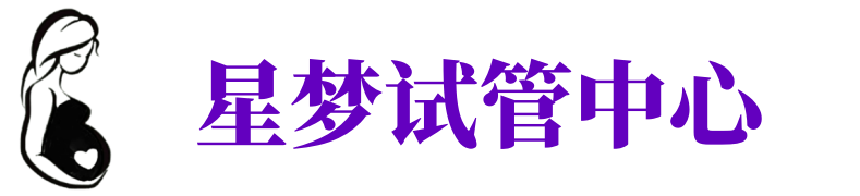 唐山供卵试管机构_唐山代生医院_唐山供卵咨询电话